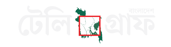 Telegraph Bangladesh