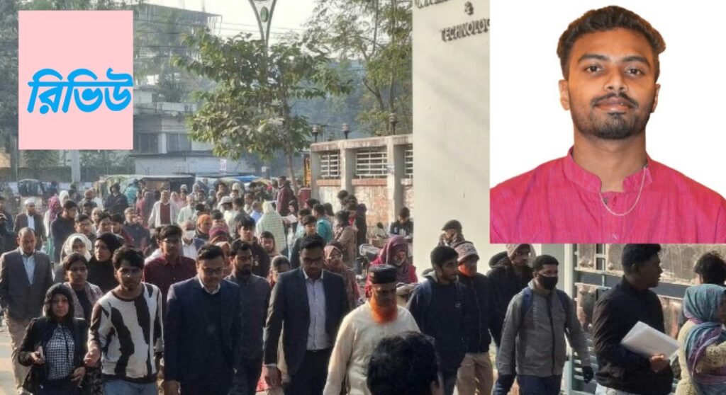 একসঙ্গে পরীক্ষা হলে বাঁচত হাজারো স্বপ্ন, কমত অসহায়ত্ব