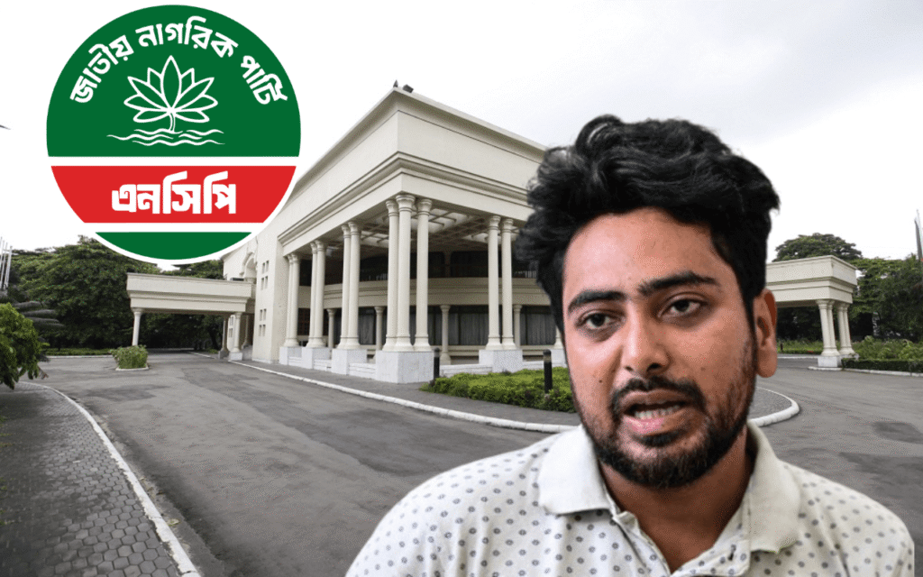 NCP to sign july charter