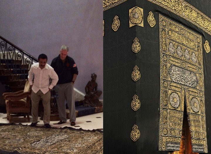 কাবার কিসওয়াকে কার্পেট বানিয়েছিলেন এপস্টেইন, মুসলিমবিশ্বের ক্ষোভ