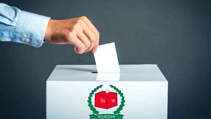 গণভোটে ‘হ্যাঁ’ জয়ী হলে কীভাবে উচ্চকক্ষ গঠিত হবে?