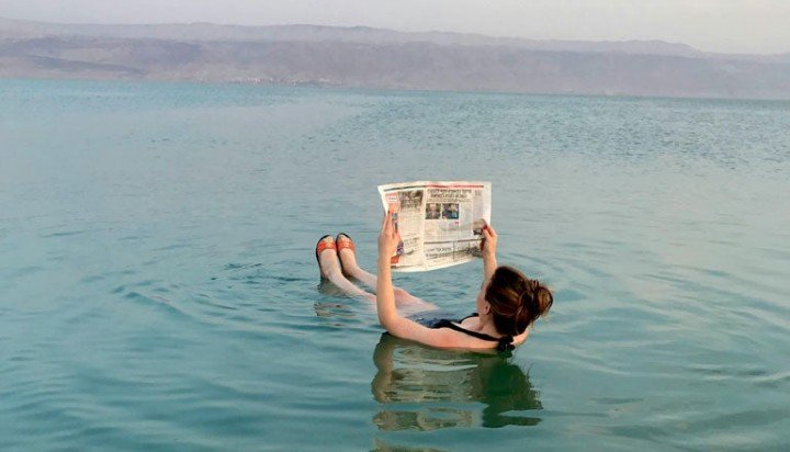 মৃতসাগর: এক অজানা রহস্যের সন্ধানে