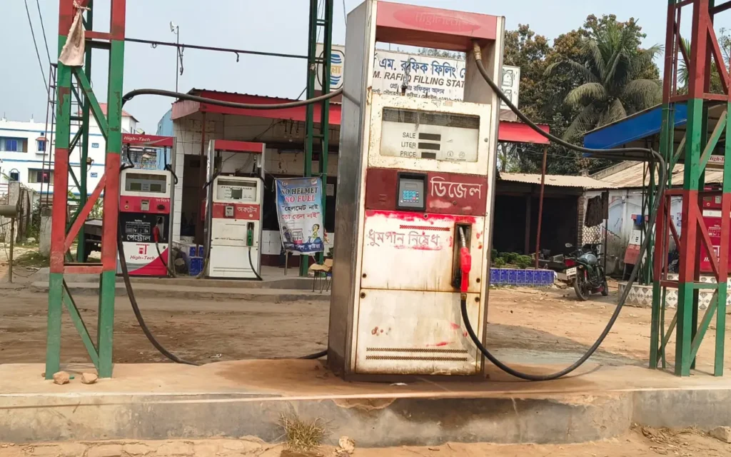 জ্বালানি তেল