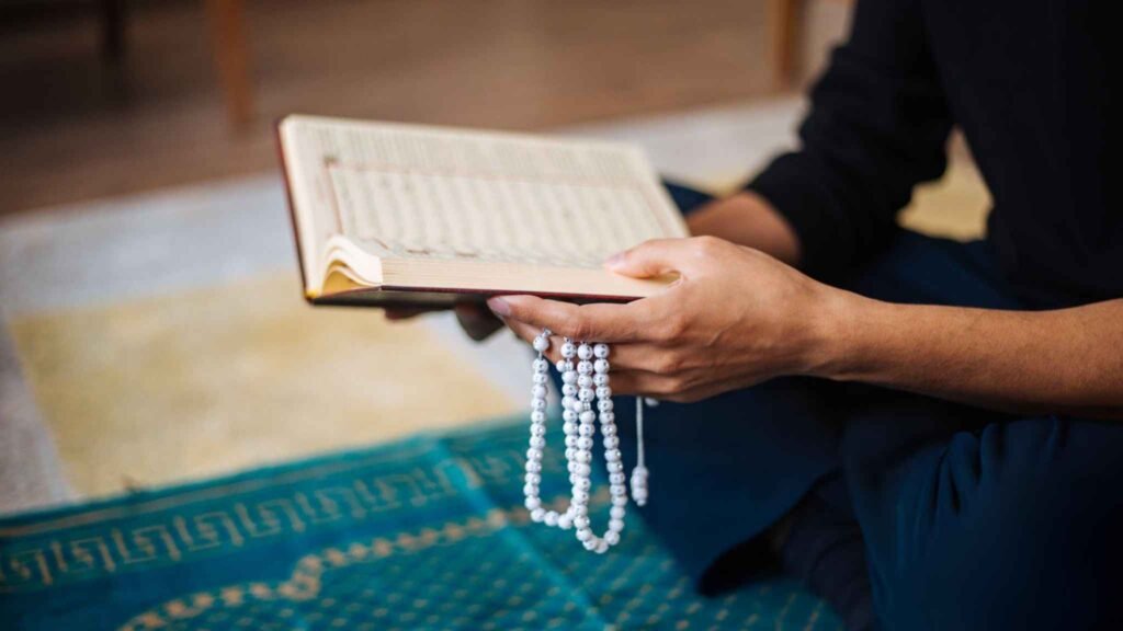 আয়াতুল কুরসি