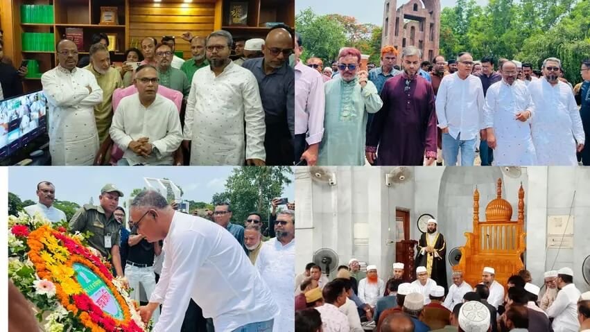 ইসলামী বিশ্ববিদ্যালয়ের ১৫তম উপাচার্য হিসেবে দায়িত্ব নিলেন ড. মতিনুর রহমান ইসলামী বিশ্ববিদ্যালয়ের ১৫তম উপাচার্য হিসেবে দায়িত্ব নিলেন ড. মতিনুর রহমান