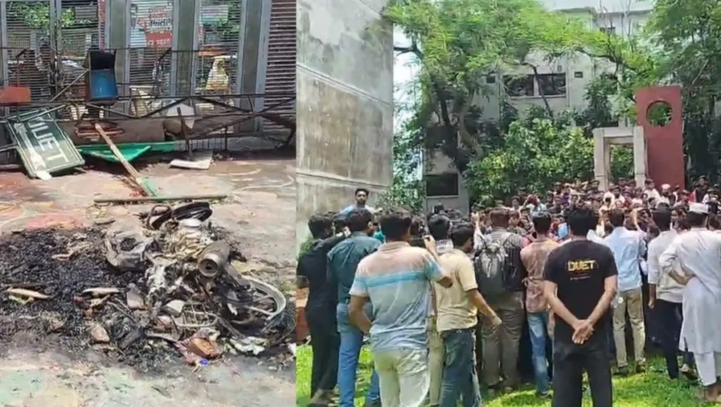 ডুয়েটে নিউজ