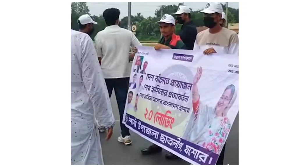 বেনাপোলে মিছিলের চেষ্টা নিষিদ্ধ ছাত্রলীগের: ছাত্রদলের ধাওয়ায় ছত্রভঙ্গ, এলাকায় পুলিশি অভিযান