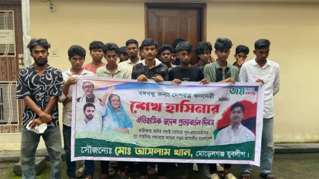 মিছিলের প্রস্তুতিকালে বাগেরহাটে নিষিদ্ধ ছাত্রলীগের ১৭ নেতা-কর্মী গ্রেপ্তার