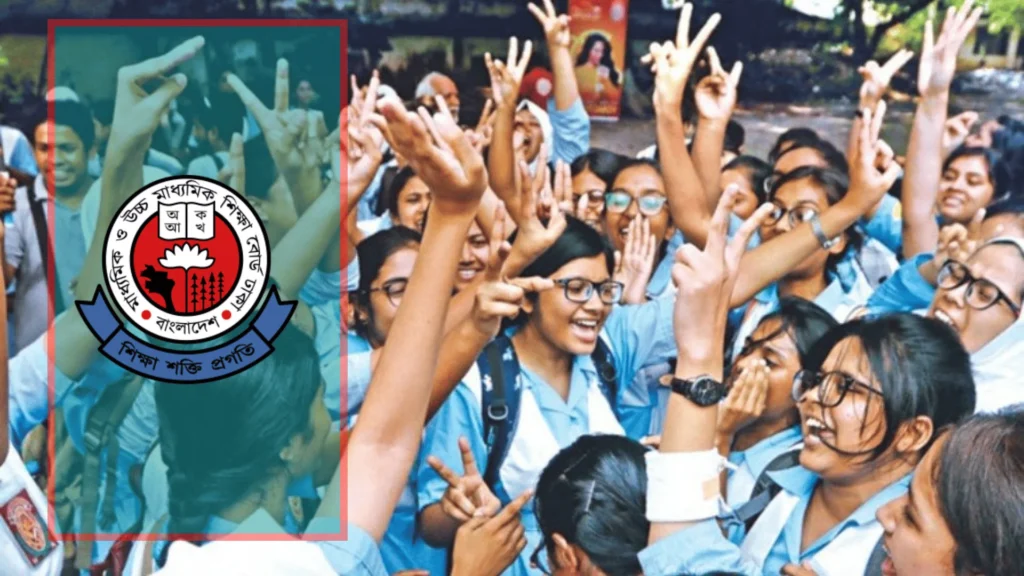 ১০ আগস্ট প্রকাশ করা হবে এসএসসি ও সমমানের পরীক্ষার ফল ১০ আগস্ট প্রকাশ করা হবে এসএসসি ও সমমানের পরীক্ষার ফল