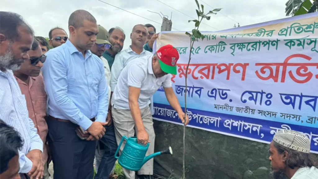 নবীনগরে এমপি এ্যাডভোকেট আব্দুল মান্নান এর বৃক্ষরোপণ কর্মসূচির উদ্বোধন নবীনগরে বৃক্ষরোপণ কর্মসূচির উদ্বোধন করলেন এমপি এ্যাডভোকেট আব্দুল মান্নান