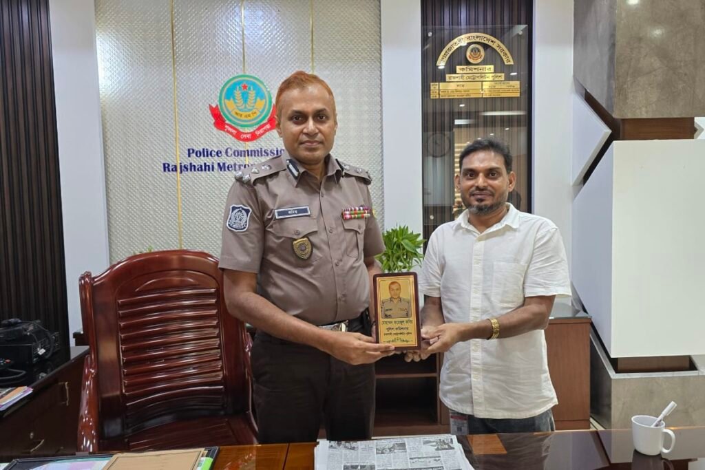 রাজশাহীর আইন-শৃঙ্খলা ও জননিরাপত্তা নিয়ে আরএমপি কমিশনারের সাথে সাংবাদিক নেতাদের বৈঠক