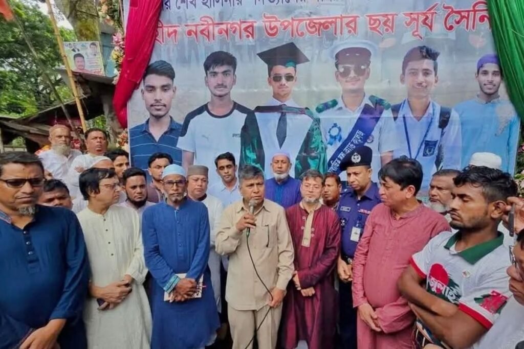 নবীনগরে জুলাই শহীদদের স্মরণে ‘স্মৃতি স্তম্ভ’ নবীনগরে জুলাই শহীদদের স্মরণে 'স্মৃতি স্তম্ভ'