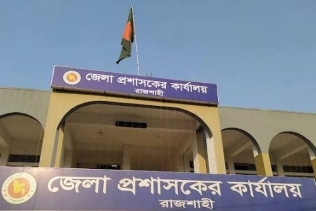 রাজশাহীতে জ্বালানি তেলের সংকট নেই, গুজবে কান না দেওয়ার আহ্বান প্রশাসনের