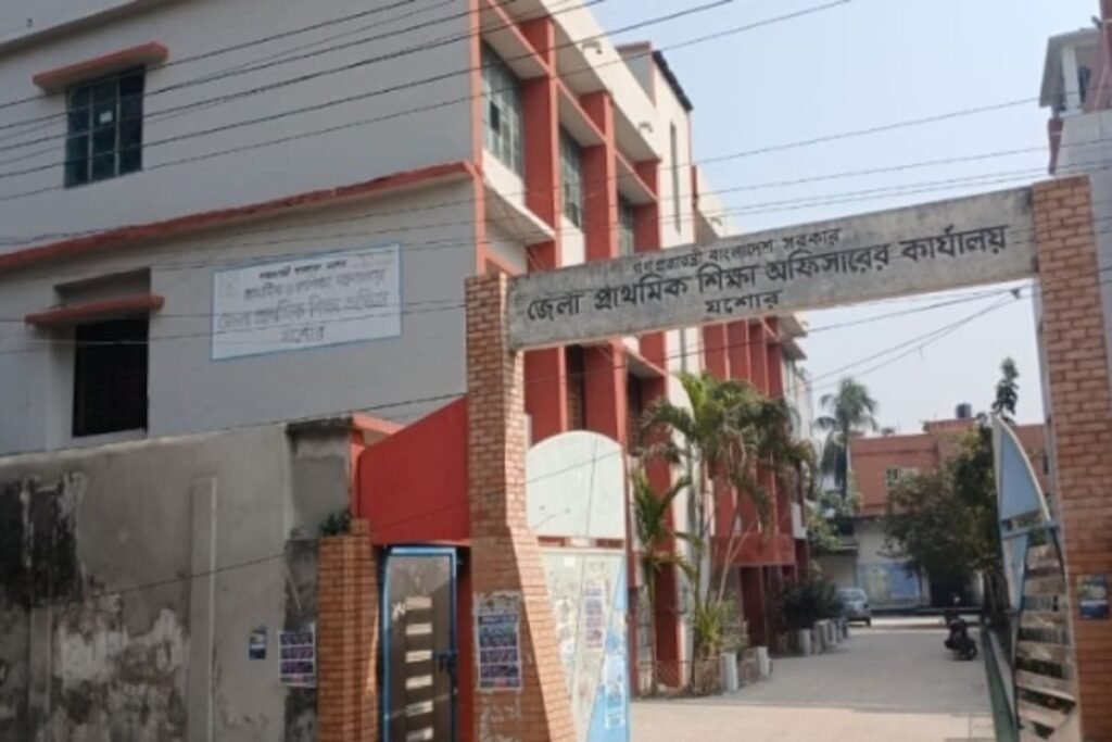 যশোরে প্রাথমিক বৃত্তি পরীক্ষায় সফল ১৫৪৫ শিক্ষার্থী প্রাথমিক বৃত্তি পরীক্ষা ২০২৬ যশোর