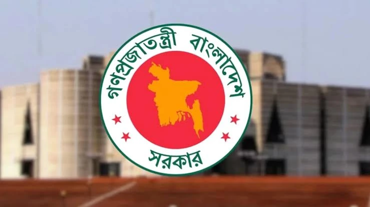সরকারি কর্মচারীদের জন্য প্রস্তুত নতুন বেতনকাঠামোর খসড়া প্রস্তাব আজ মন্ত্রিসভায় উঠছে সরকারি কর্মচারীদের জন্য প্রস্তুত নতুন বেতনকাঠামোর খসড়া প্রস্তাব আজ মন্ত্রিসভায় উঠছে