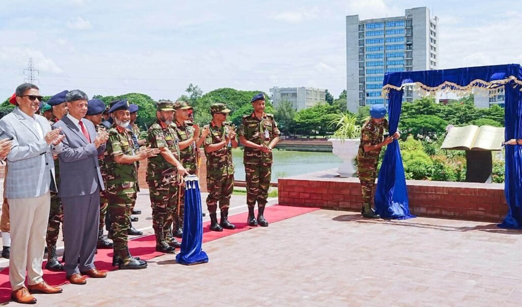 বিইউপি পশ্চিম ক্যাম্পাসে নবনির্মিত তিন ভবন উদ্বোধন করলেন সেনাপ্রধান বিইউপি পশ্চিম ক্যাম্পাসে নবনির্মিত তিন ভবন উদ্বোধন করলেন সেনাপ্রধান