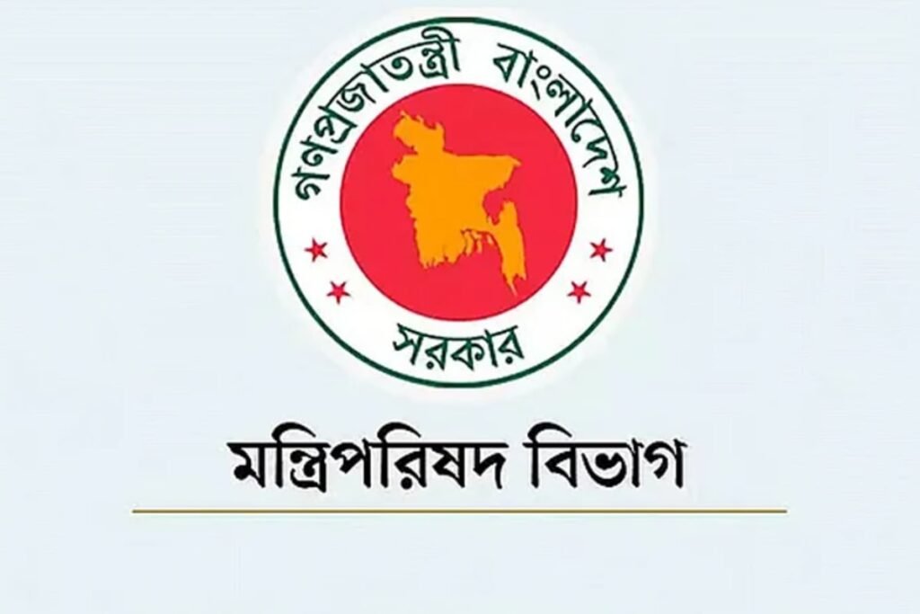 ৬৪ জেলার উন্নয়ন ও আইনশৃঙ্খলা তদারকিতে মন্ত্রী-হুইপদের দায়িত্ব প্রদান ৬৪ জেলার উন্নয়ন ও আইনশৃঙ্খলা তদারকিতে মন্ত্রী-হুইপদের দায়িত্ব প্রদান